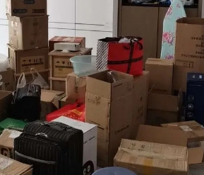 微信截图_20240910172557.png