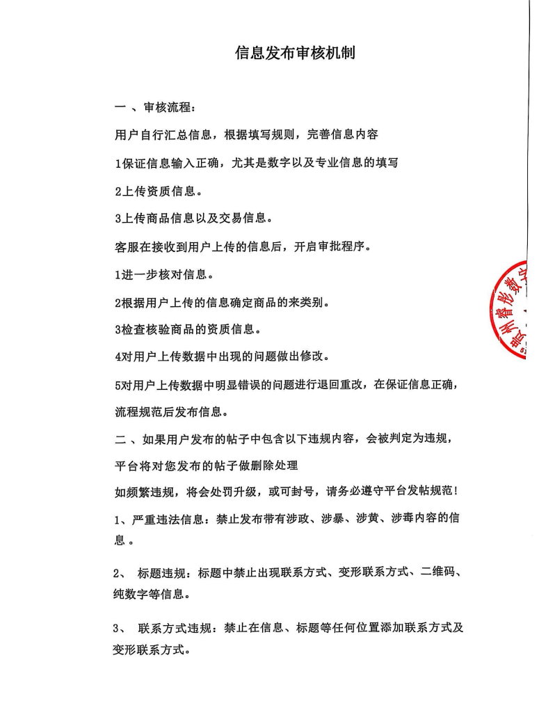 a5a9f52f4bc917ca4e5b7627c5815fb.png