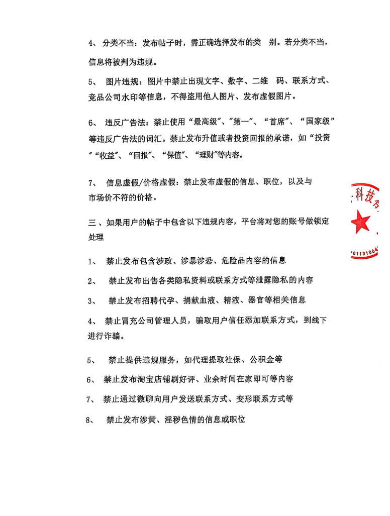 aa82d214b6c1e41e4c22ed418c65049.png