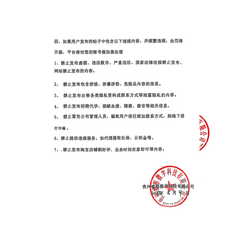 199af91079eebd841ed00f557f6c6ce.png
